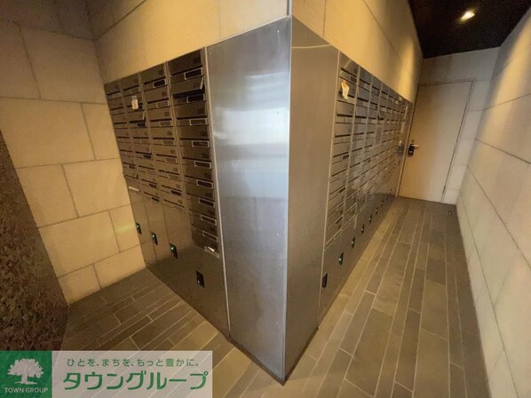 御幸レジデンス丸の内の物件内観写真